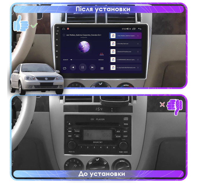 Штатна магнітола Buick Excelle Manual AC 2004-2007 Element 6/128 4G CarPlay