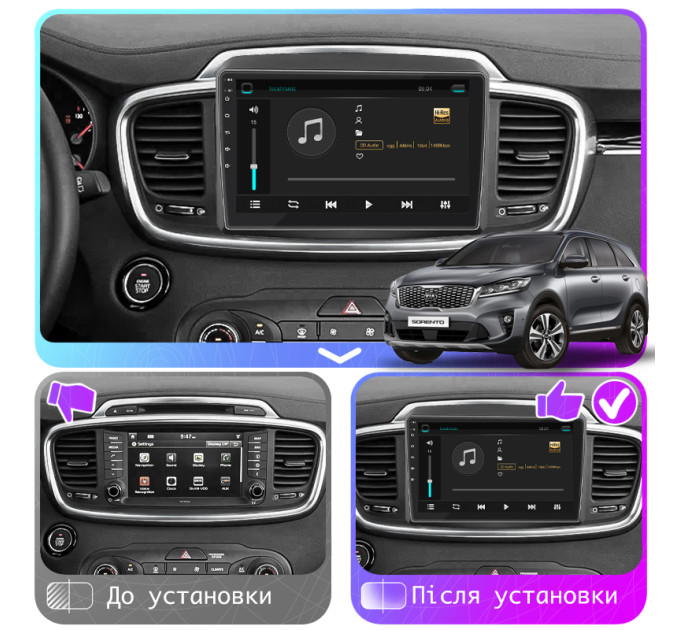 Штатна магнітола Kia Sorento   2017-2020 Element Prime 2/32 4G CarPlay