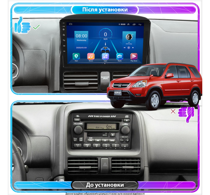 Штатна магнітола Honda CR-V 2004-2006 Element 6/128 4G CarPlay
