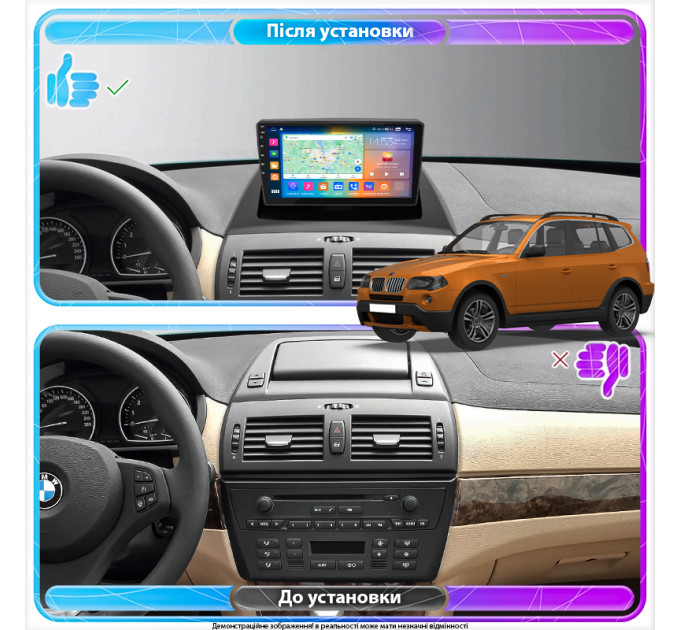 Штатна магнітола BMW 3 (E83) 2006-2010 Element Prime 4/64 4G CarPlay