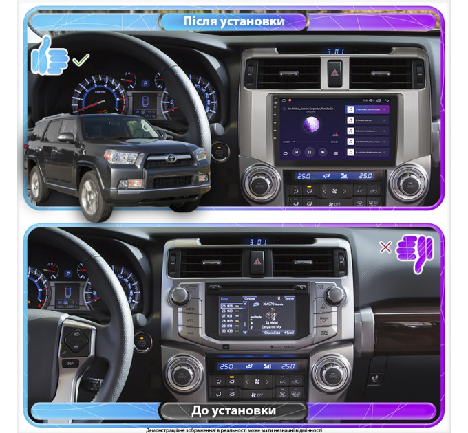 Штатна магнітола Toyota 4Runner 2009-2013 Element 6/128 4G CarPlay