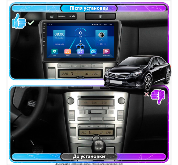 Штатна магнітола Toyota Avensis 2003-2006 Element 2/32 4G