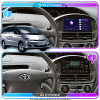 Штатна магнітола Toyota Previa (XR30, XR40) 2000-2006 Element 1/16 Штатна магнітола Toyota Previa (XR30, XR40) 2000-2006 Element 1/16