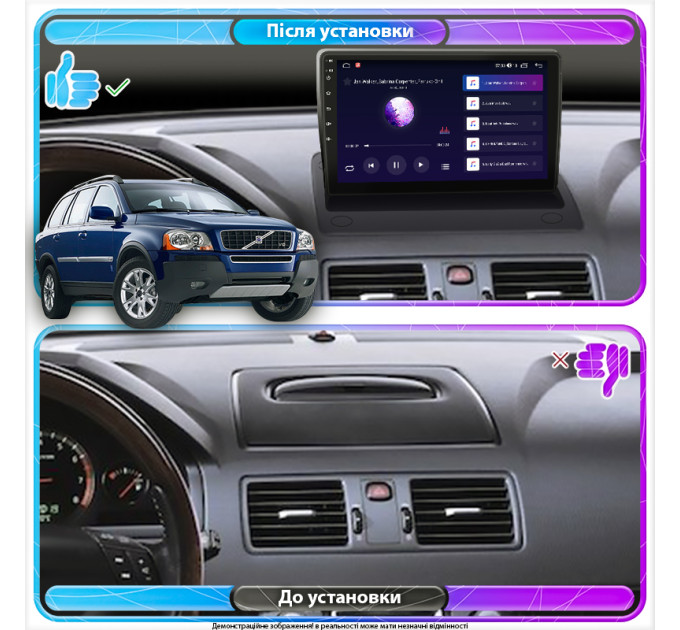 Штатна магнітола Volvo XC90 2002-2006 Element 4/64 4G CarPlay