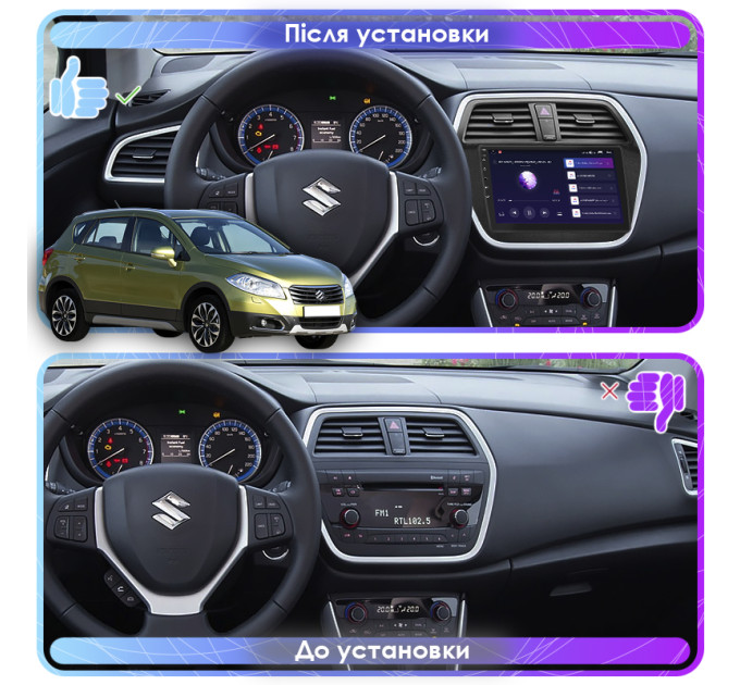 Штатна магнітола Suzuki SX4 (S-Cross) 2013-2016 Element 6/128 4G CarPlay