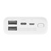 Повербанк Xiaomi Mi Power Bank 3 Ultra Compact 10000 mAh 22.5W (PB1022ZM) White