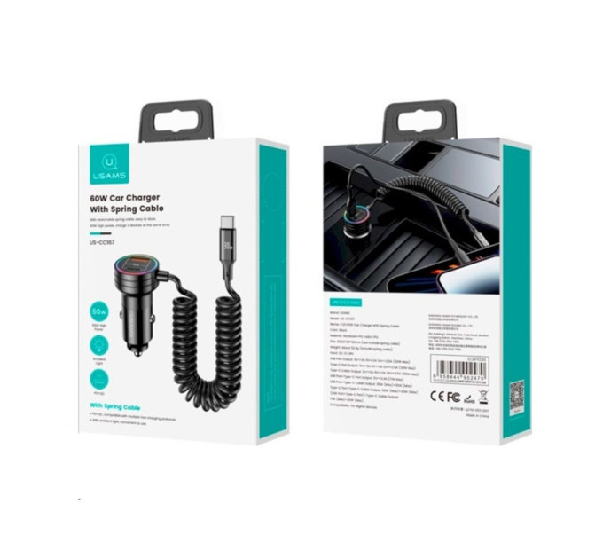 Автомобільний зарядний пристрій Usams US-CC167 C33 60W Black