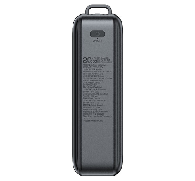 Повербанк ACEFAST M4 PD67W 20000mAh Black
