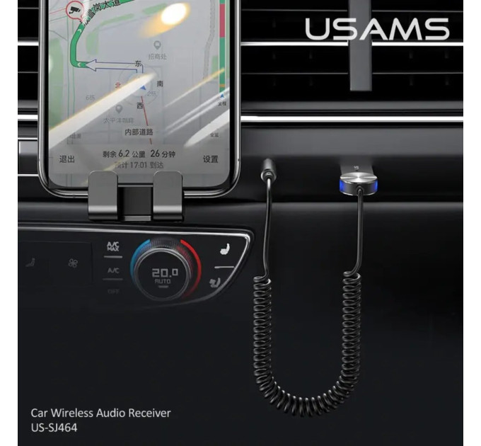 Bluetooth ресивер Usams US-SJ464 Tarnish