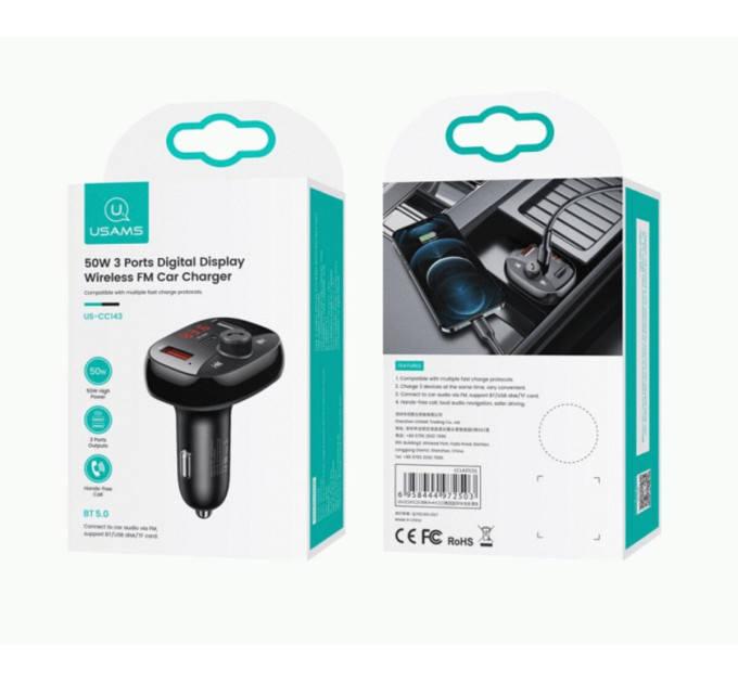 FM-трансмітер Usams US-CC143 C25 50W 2A+C 3 Ports Digital Display Wireless FM Car Charger Black
