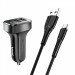 Автомобільний зарядний пристрій  Usams Travel Car Charger Kit King Tu Series(U35 Type-C Cable 1M + C13 Dual USB Car Charger)Black