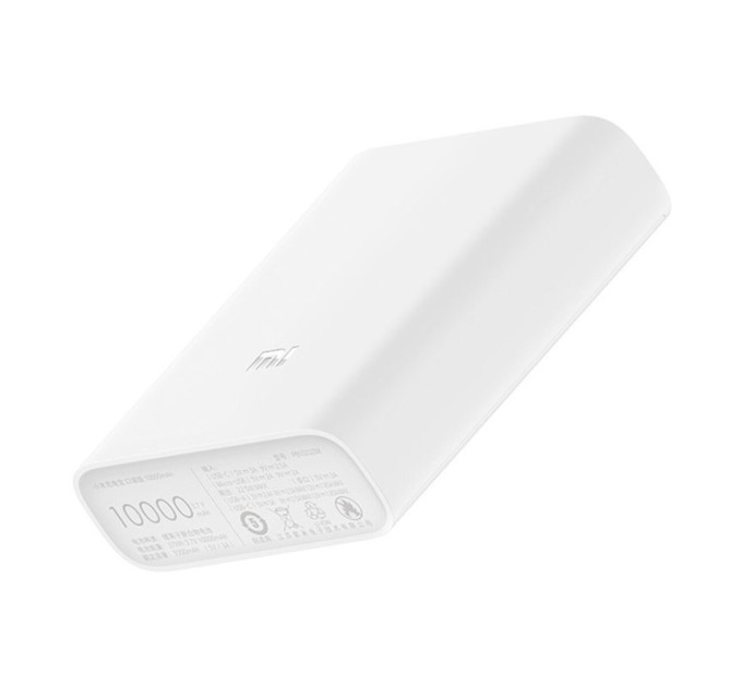 Повербанк Xiaomi Mi Power Bank 3 Ultra Compact 10000 mAh 22.5W (PB1022ZM) White