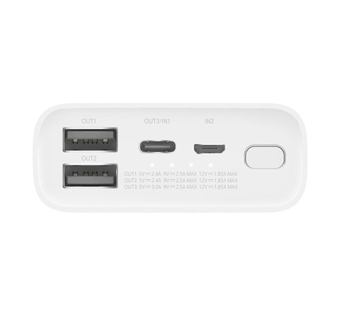 Повербанк Xiaomi Mi Power Bank 3 Ultra Compact 10000 mAh 22.5W (PB1022ZM) White