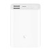 Повербанк Xiaomi Mi Power Bank 3 Ultra Compact 10000 mAh 22.5W (PB1022ZM) White
