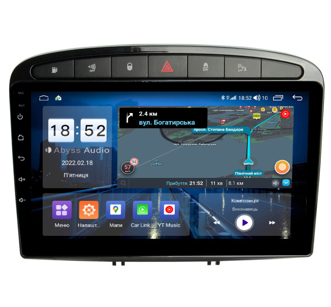 Штатна магнітола Abyss Audio QX-9236 для Peugeot 408 2011-2017