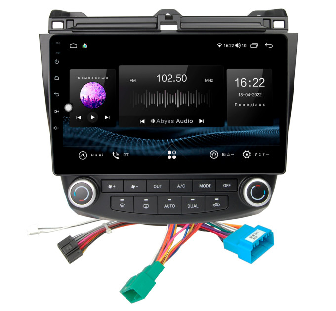 Штатна магнітола Abyss Audio SX-0167 для Honda ACCORD 7 2002-2007