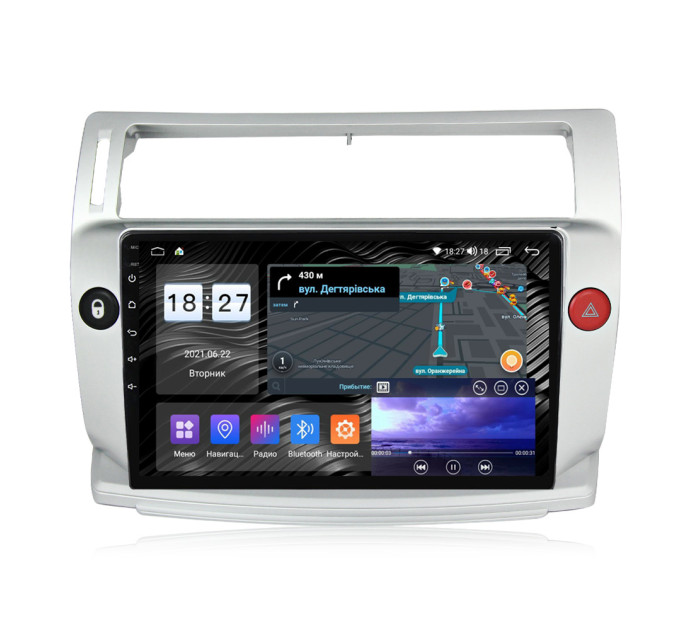 Штатна магнітола Abyss Audio QXR-9254 для Citroen Citroen C4 2004-2009