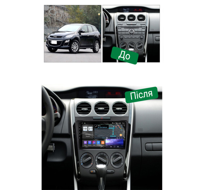 Штатна магнітола Abyss Audio QX-9229 для Mazda CX-7 2008-2015