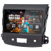 Штатна магнітола Abyss Audio QXR-9245 для Mitsubishi Outlander 2006-2012