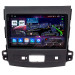 Штатна магнітола Abyss Audio QXR-9245 для Mitsubishi Outlander 2006-2012