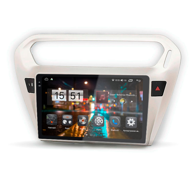 Штатна магнітола Abyss Audio QXR-9234 для Peugeot 301 2012-2017