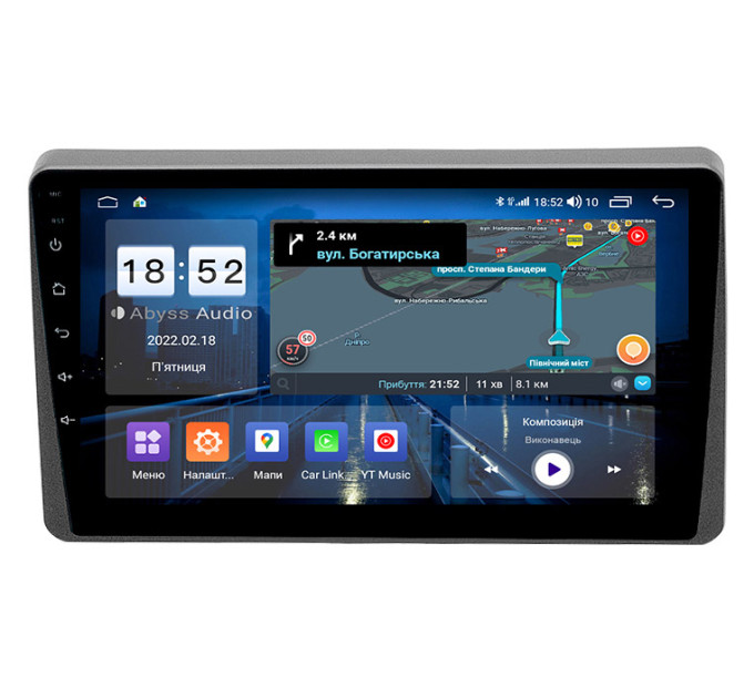 Штатна магнітола Abyss Audio QX-9263 для Renault DUSTER 2015-2020
