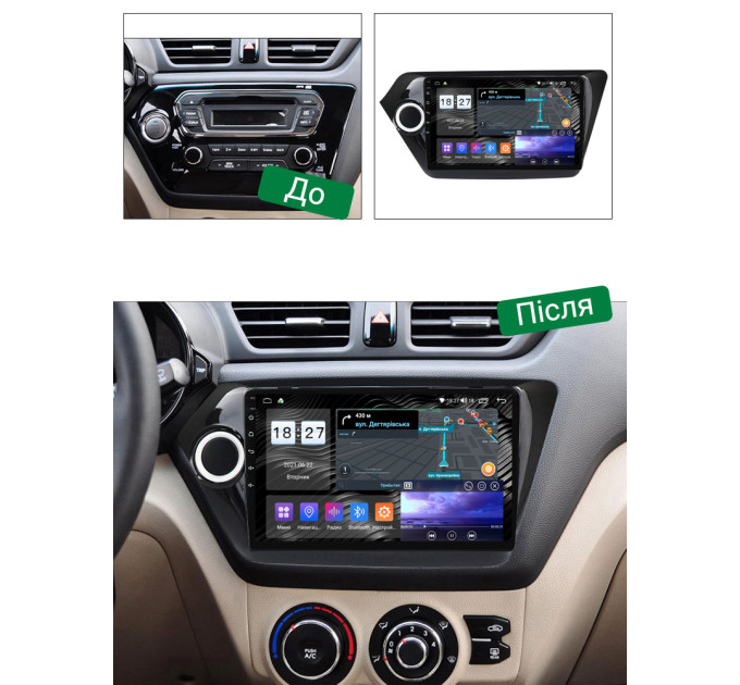 Штатна магнітола Abyss Audio SX-9185 для KIA RIO 2011-2015