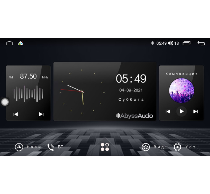 Штатна магнітола Abyss Audio SX-9261 для Suzuki Ignis 2016+