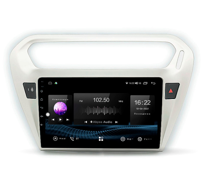 Штатна магнітола Abyss Audio SX-9235 для Citroen С-Elysee 2012-2017