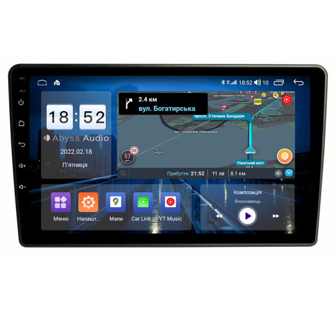 Штатна магнітола Abyss Audio QX-9380 для Volkswagen Passat NMS 2011-2015