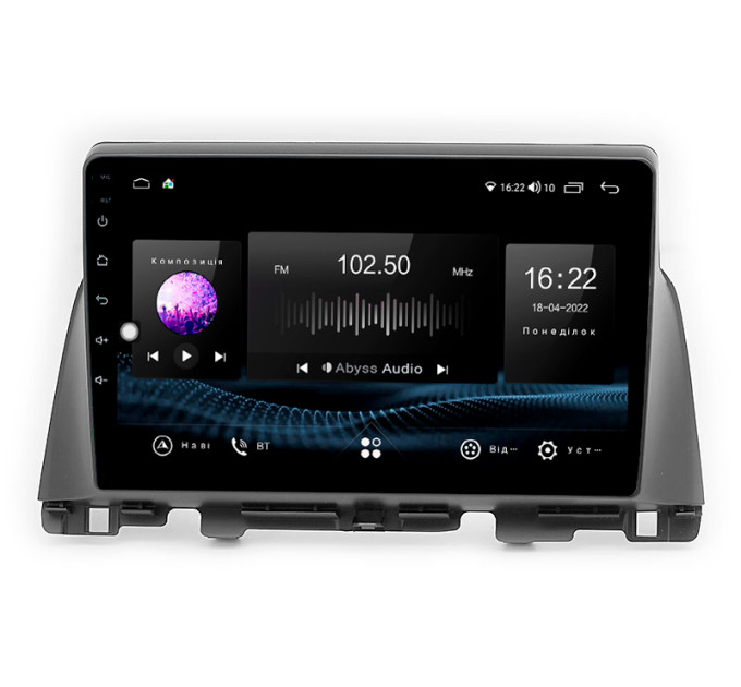 Штатна магнітола Abyss Audio SX-0187 для KIA Optima / K5 2016-2018