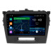 Штатна магнітола Abyss Audio MP-9256 для Suzuki Vitara 2016+