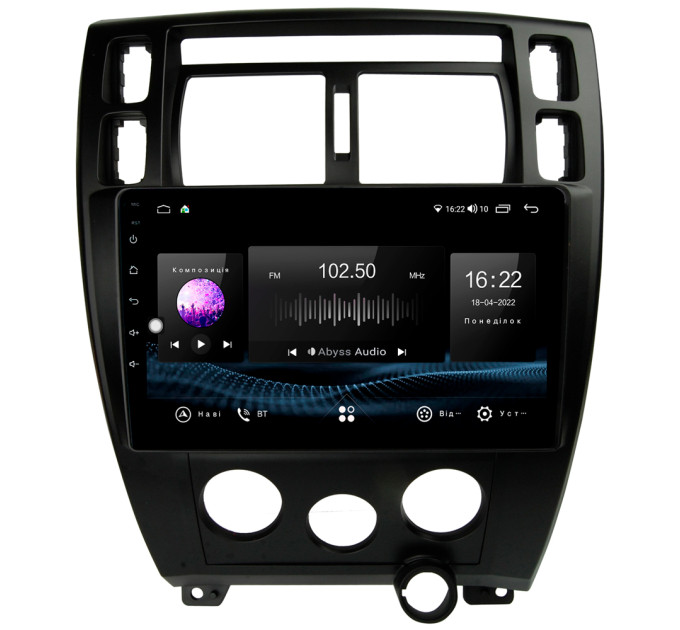 Штатна магнітола Abyss Audio SX-0205 для Hyundai Tucson 2004-2009