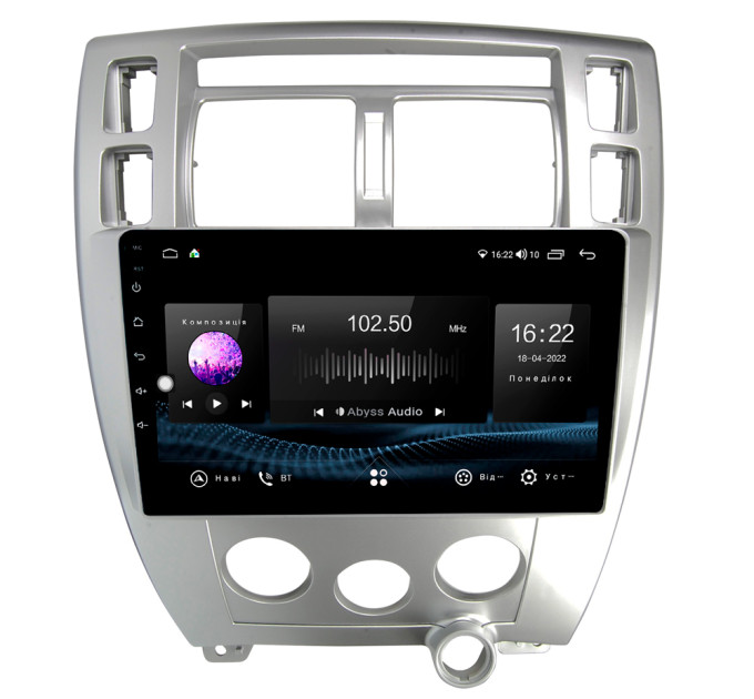 Штатна магнітола Abyss Audio SX-0205 для Hyundai Tucson 2004-2009