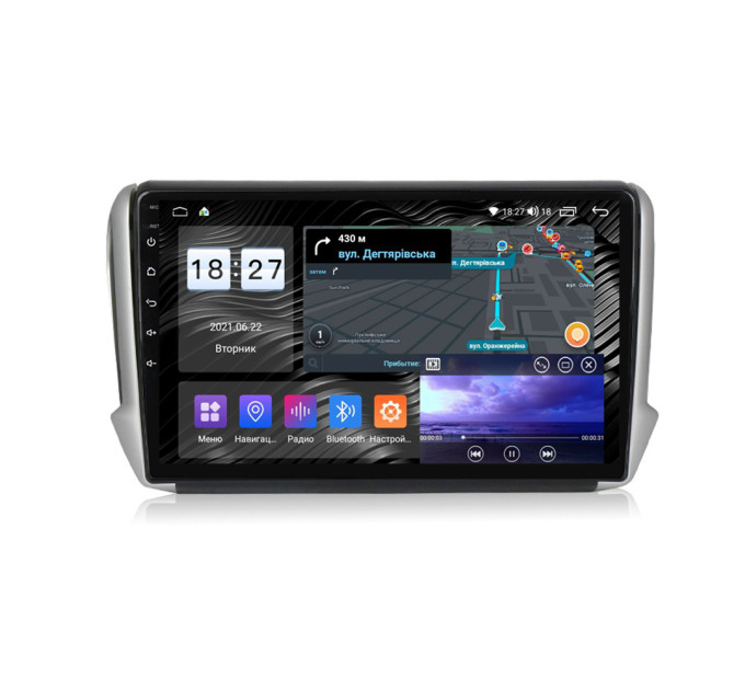 Штатна магнітола Abyss Audio SX-0241 для Peugeot 208 2012-2019