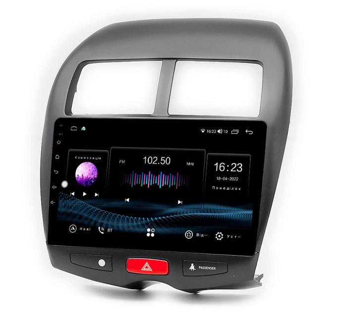 Штатна магнітола Abyss Audio SX-0238 для Mitsubishi ASX 2010-2016