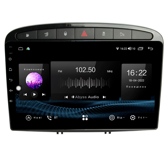 Штатна магнітола Abyss Audio SX-9236 для Peugeot 408 2011-2017