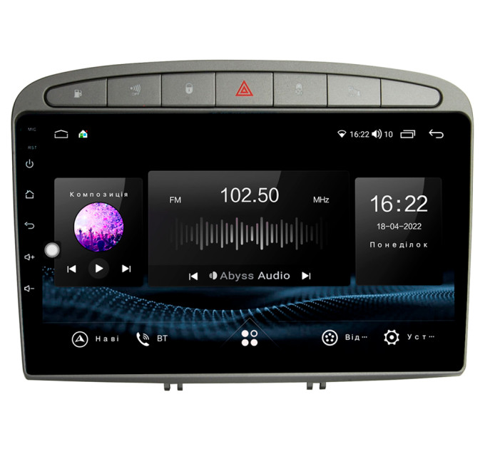 Штатна магнітола Abyss Audio SX-9236 для Peugeot 408 2011-2017