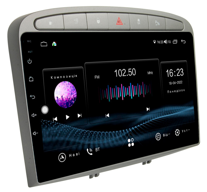 Штатна магнітола Abyss Audio SX-9236 для Peugeot 408 2011-2017