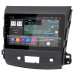 Штатна магнітола Abyss Audio QS-9245 для Mitsubishi Outlander 2006-2012