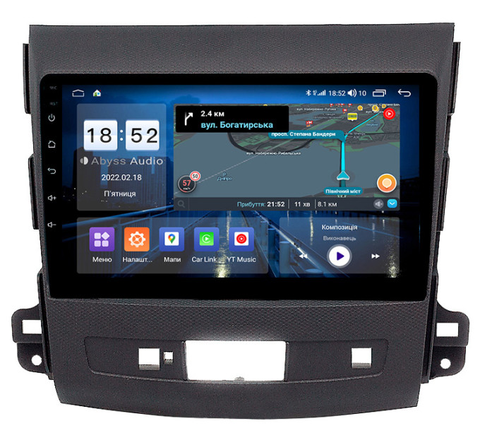 Штатна магнітола Abyss Audio QS-9245 для Mitsubishi Outlander 2006-2012