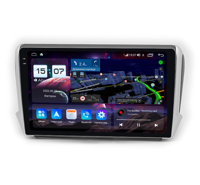 Штатна магнітола Abyss Audio QXR-0241 для Peugeot 208 2012-2019