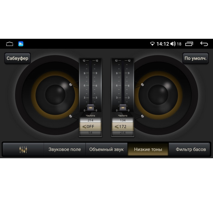 Штатна магнітола Abyss Audio QS-0187 для KIA Optima / K5 2016-2018