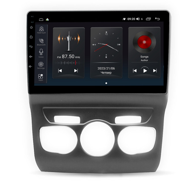 Штатна магнітола Abyss Audio SP-9255 для Citroen Citroen C4L 2013-2016