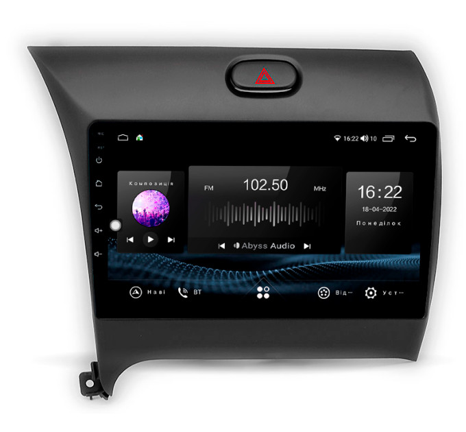 Штатна магнітола Abyss Audio SX-9183 для KIA Cerato 2012-2015