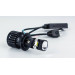 Світлодіодні лампи з лінзою DriveX LE-07 H7 6000K 55W 9-32V
