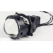 Світлодіодні лінзи DriveX BiLED iDeal 53W/63W 12V Dual-chip