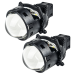 Світлодіодні лінзи DriveX BiLED iDeal 53W/63W 12V Dual-chip