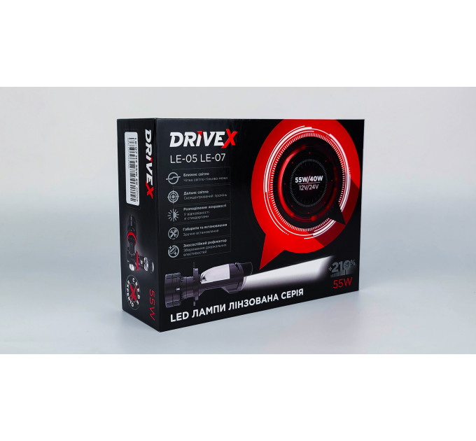 Світлодіодні лампи з лінзою DriveX LE-07 H4 H/L 6000K 55W 9-32V