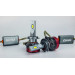 Світлодіодні лампи DriveX FE-01 H7 57W CAN 9-16V 6K